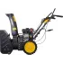 Снегоуборочник бензиновый Huter SGC 4800BM (70/7/203)