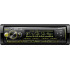 Автомагнитола-FLASH AIWA HWD-700DSP