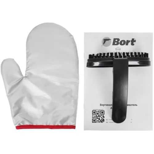 Отпариватель вертикальный BORT Elegant