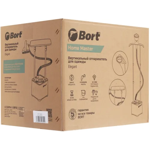 Отпариватель вертикальный BORT Elegant