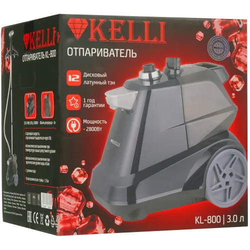 Отпариватель вертикальный KELLI KL-800 серый