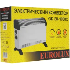 Обогреватель конвекторный EUROLUX ОК-EU-1000C