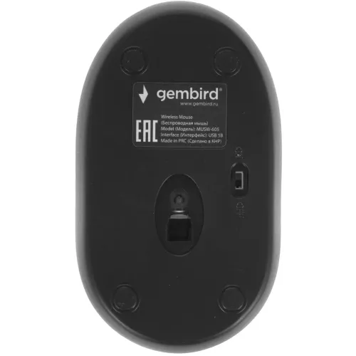 Мышь GEMBIRD MUSW-605 (19483)