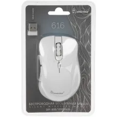 Мышь SMARTBUY SBM616AGW 616AG белый