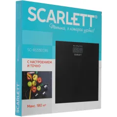 Весы напольные электронные SCARLETT SC-BS33E036 черные