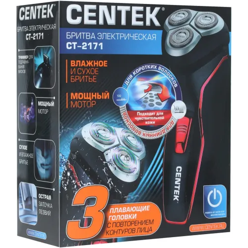 Бритва CENTEK CT-2171 черный/красный