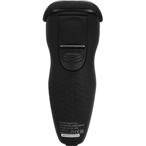 Бритва CENTEK CT-2171 черный/красный