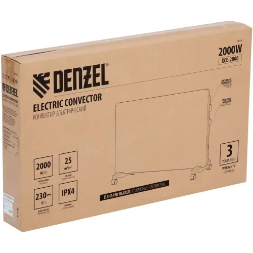 Обогреватель конвекторный Denzel XCE-2000 (98140)