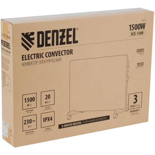 Обогреватель конвекторный Denzel XCE-1500 (98139)