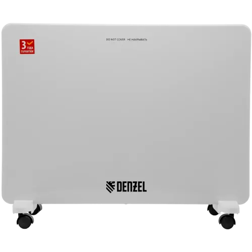 Обогреватель конвекторный Denzel XCE-1500 (98139)