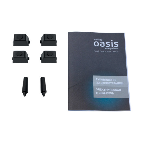 Электропечь Oasis M-40I1, 40 л., бежевая (*5)