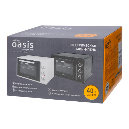Электропечь Oasis M-40I1, 40 л., бежевая (*5)