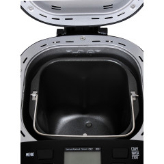 Хлебопечь HYUNDAI HYBM-P0513 черная