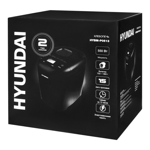 Хлебопечь HYUNDAI HYBM-P0513 черная