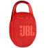 Акустика портативная JBL CLIP 5 красный