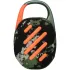 Акустика портативная JBL CLIP 5 камуфляж