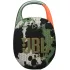 Акустика портативная JBL CLIP 5 камуфляж