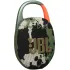Акустика портативная JBL CLIP 5 камуфляж