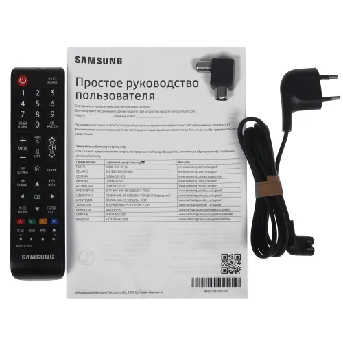 Телевизор 32" SAMSUNG UE32H5000FUXRU