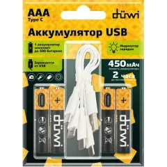 Аккумулятор DUWI 62013 R3 Li-Ion
