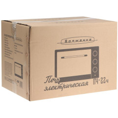 Электропечь ВОЛЖАНКА ПЧ-22Ч