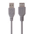 Кабель USB 2.0 A вилка - A розетка 3 м Belsis BW1409