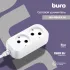 Удлинитель сетевой Buro BU-PSL2.3/W 3м (2 розетки) белый