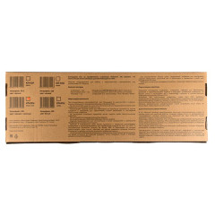 Клавиатура NAKATOMI KN-02U черный-красный