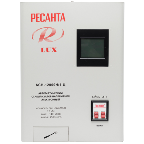 Стабилизатор РЕСАНТА АСН-12000 Н/1-Ц (63/6/22) (*13)