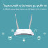 Маршрутизатор TP-LINK TL-WR842N
