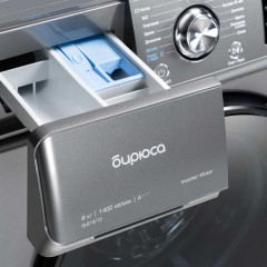 СМА БИРЮСА WM-SL814/15 M металлик