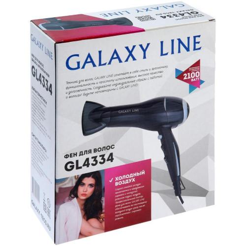 Фен GALAXY LINE GL 4334
