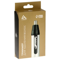 Машинка для стрижки (триммер) Luazon LTRI-09, серый (3575328)