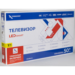 Телевизор 50