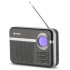 Радиоприемник VITEK VT-3592 черный (*7)