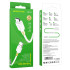 Кабель USB 2.0 A вилка - microUSB 1 м Borofone BX59 (White)