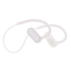 Гарнитура Bluetooth Belsis BE1202BBW белый