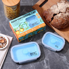 Контейнер (набор) FoodVibes «Апельсины», пластик, складной, 350, 500 мл., 2 шт.(6116619)