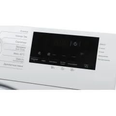 СМА BEKO WITC7613XW встр.