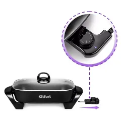 Электросковорода Kitfort КТ-2068