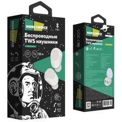 Гарнитура Bluetooth More choice BW13 White