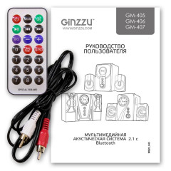 Акустика GINZZU GM-405
