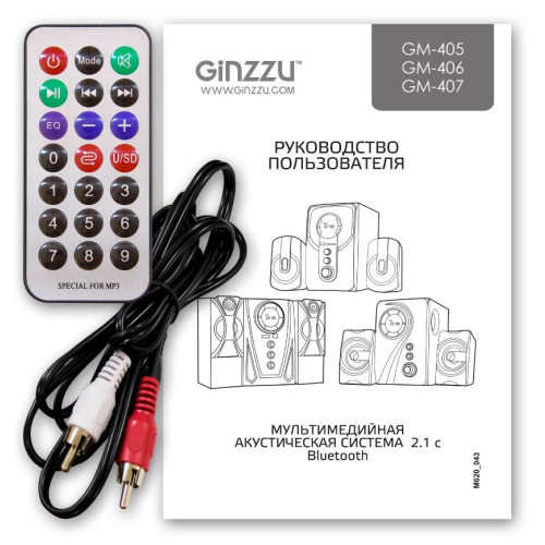 Акустика GINZZU GM-405