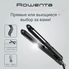 Щипцы-распрямители ROWENTA SF4216F0 с ионизацией, черные