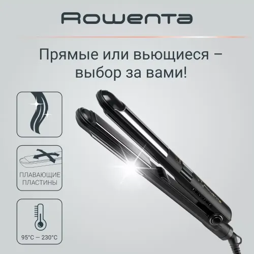 Щипцы-распрямители ROWENTA SF4216F0 с ионизацией, черные