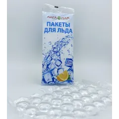 Пакет для льда Лига Пак, самозакрывающиеся, 224 шарика