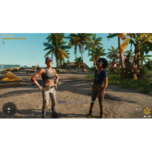 Игра PS4 Far Cry 6
