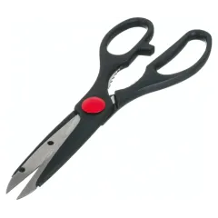 Ножницы кухонные Mallony, BASTA, 21 см (006053)