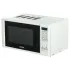 Микроволновая печь GALANZ MOG-2011DW, гриль, 20 л., белая (С)