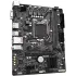 М/П SOC-1200 Gigabyte H510M S2H V3 2xDDR4 2xPCI-Ex16 HDMI/SATA/ mATX